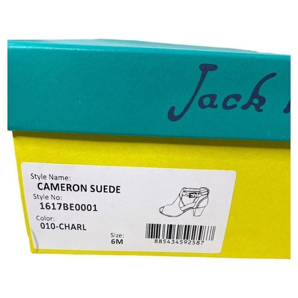 Jack Roger’s Cameron Suede Open Toe Bootie - Picture 6 of 6